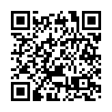 警打擊非法改裝 十餘輛電單車及私家車被拖走