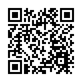 台灣11日增新冠本土病例439例  境外輸入病例191例