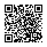 台股內外夾擊下跌236點 力守萬七關卡