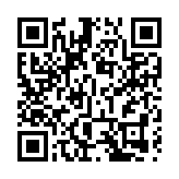 邊海壯韻濃 桂防城港歡慶「壯族三月三」