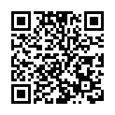 夏巴茲·謝里夫當選巴基斯坦新總理 