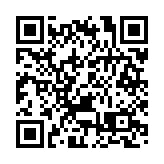 中證監等三部門：支持符合條件上市公司回購股份以穩定股價