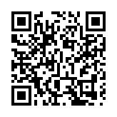 5人港鐵車廂內打麻將 各判罰款1000元