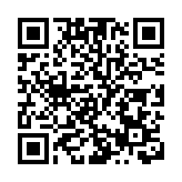 上海高速口用生命探測儀查車輛是否藏人?不實!發生在外省市