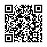 台灣屏東縣海域發生5.1級地震