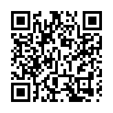 【港事講場】冀新特首開創更美好未來