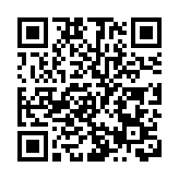 【港事講場】冀新特首開創更美好未來