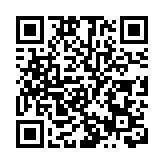 加快先進製造業集聚 打造大灣區生態水鄉「中堂樣板」