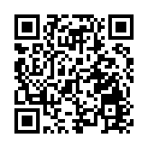 有片｜將軍澳尚德邨單車徑突起火 幸無人受傷