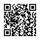 葵涌華荔邨喜荔樓強檢發現16宗陽性及7宗不確定個案