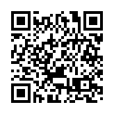 人币中間價今報6.3795兌1美元 貶150點