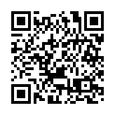 內地復批遊戲版號 遊戲股報復反彈 騰訊飆5%