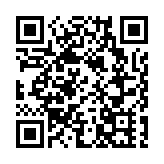 尼日利亞中部數個村莊遭襲大量人員傷亡