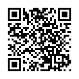 民政部會同有關部門依法關停10家非法社會組織網站