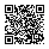 李頌然及馬嘉駿等5人獲委任為資深大律師