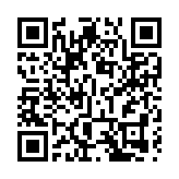 港府料本年度需90億元採購新冠疫苗及推動接種計劃