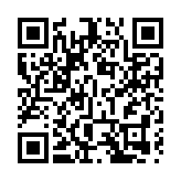 提升全球競爭力：實業大省山東「摸底」智能製造