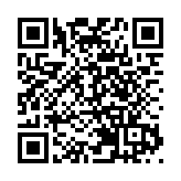 台灣民眾黨批防疫政策遇當局高官就失效