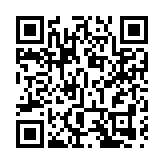 打造縣域營商環境福地 灣企紮堆進駐博羅