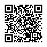涉2019年8月尖沙咀暴動案 冷氣工罪成判囚3年半