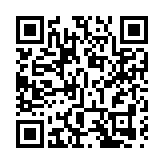 渣打料2025年GSSS債券發行逾32萬億