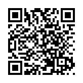 啟德郵輪碼頭營運商租期獲延長5年