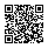 古思堯涉企圖煽動罪今提堂 案件暫定6月再審