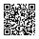 世茂擬境內債展期1年 上調票面利率