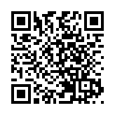 台股跌57.46點 失守17000點