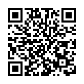 瑞聯銀行：央行有望本月接連下調主要政策利率10至25點