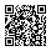 中國遙感衛星地面站成功接收高分三號03星數據 處理正常