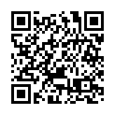 涉洗黑錢逾950萬元 公務員夫妻及機電署分判商被廉署起訴