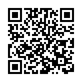 中國代表就應對新冠疫情闡述四點主張