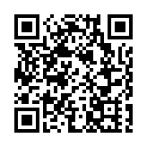 69歲海外返港男倒斃檢疫酒店 死因未明