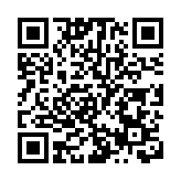 涉2019年旺角暴動 18歲男子認暴動等兩罪26日判刑