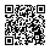 粉嶺祥華邨祥豐樓及沙田修泉樓今午4時起圍封強檢
