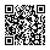 雲上見！第131屆廣交會開幕式來了