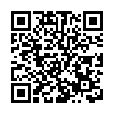 本港12日新增1433宗確診個案 再多59名确诊患者離世