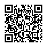 山東泰安小伙在「小葫蘆」上做出「大文章」