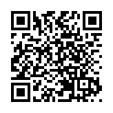 印度尼西亞通過反性暴力法案 涉身體性虐待罪最高判處12年