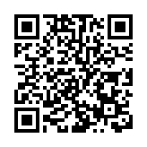 國家安全知識問答上線了！