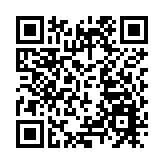 東莞摘「星」全域低風險 觀影須憑72小時核酸陰性證明