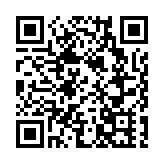 賀一誠：澳門5月有望推出新一輪電子消費援助計劃