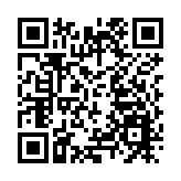 內地11日經水路運輸抵港物資約2.9萬噸 鐵路運輸8噸