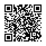 5月1日起指定檢疫酒店增至45間 提供逾14000房間