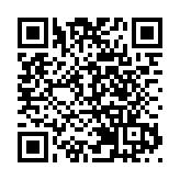 廣西「壯族三月三」首次走進港澳