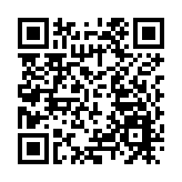 【灣區青年】碳期貨ETF助力香港 參與全球碳市場建設