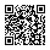 警方12日晚檢獲19.1克可卡因  拘捕一男子