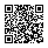 警方本月開展「犁庭掃穴」行動拘捕43人