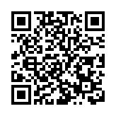 廈門同安稅務開通首條雙語專線服務台企